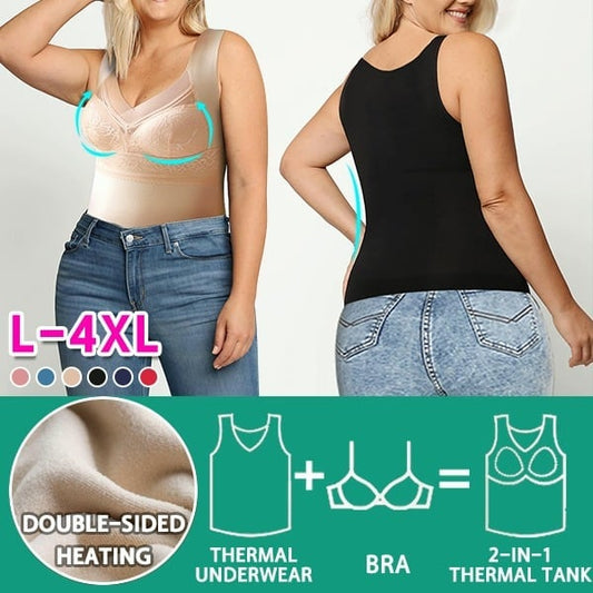 💕Prendi 2 paghi 1💕 Intimo termico con reggiseno integrato 2 in 1